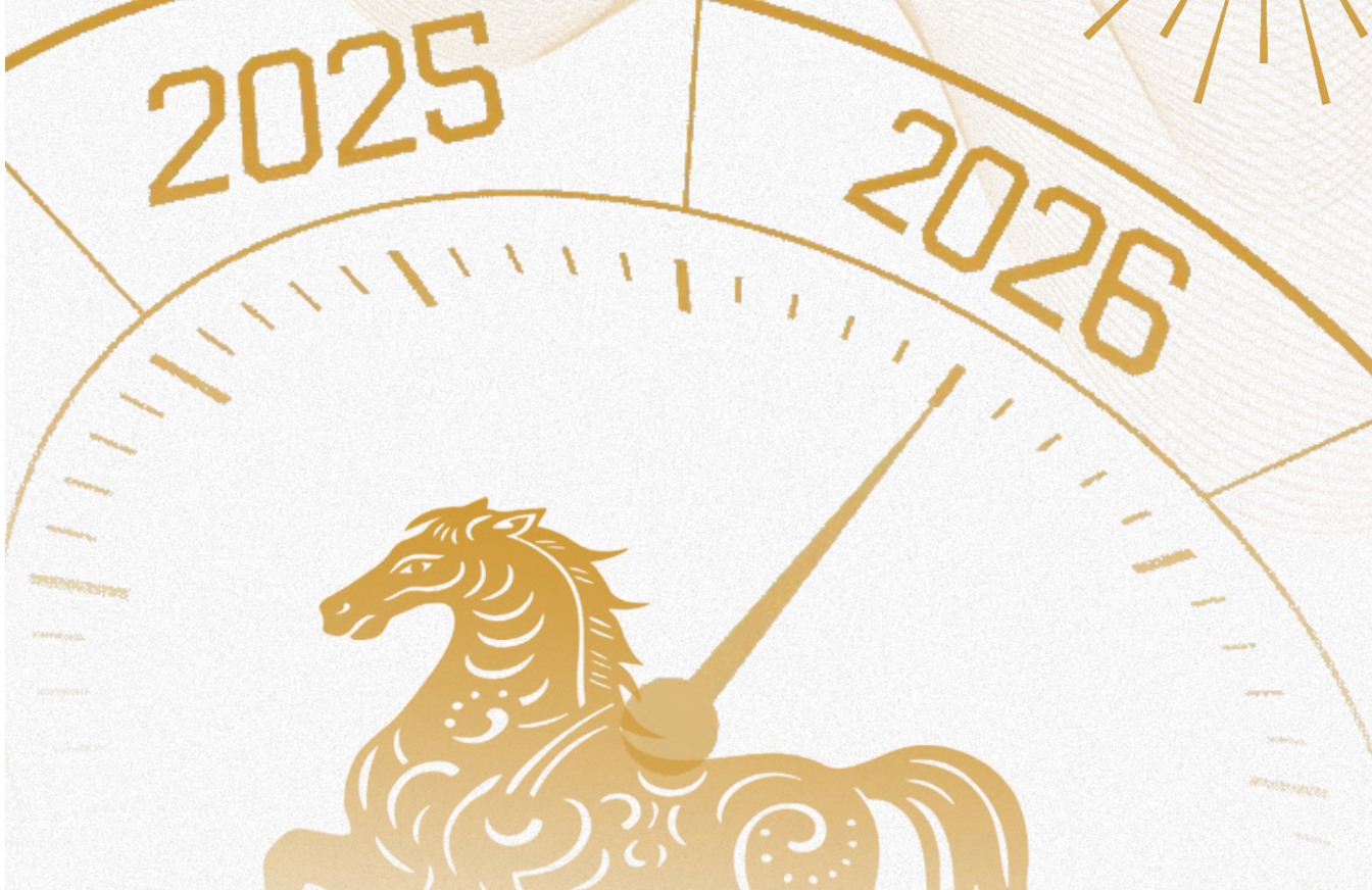ABZ 2025 Year Review: Innovation, Global Expansion and Excellence in Wire & Cable Machinery Manufacturing