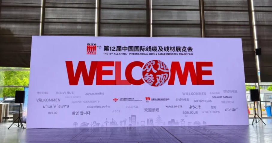 ABZ's New Technologies and Products Unveiled in a Major Launch